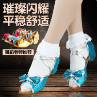 儿童拉丁舞鞋平跟女童蝴蝶结软底舞蹈鞋恰恰跳舞鞋少儿演出鞋凉鞋
