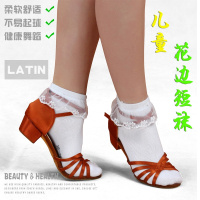 拉丁袜儿童专业小孩白花边跳舞袜子比赛表演规定服装拉丁童袜