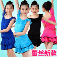 2018年儿童拉丁舞比赛服女童拉丁舞裙蕾丝拉丁舞演出服比赛考级服