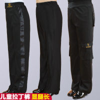 儿童拉丁舞裤男女成人现代摩登舞国标舞交谊舞舞蹈长裤口袋阔腿裤