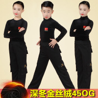 儿童拉丁舞服装男童女童女孩秋冬季金丝绒长袖比赛练功服舞蹈套装