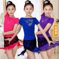 女童蕾丝拉丁舞裙少儿拉丁舞服装儿童舞蹈练功服女孩跳舞夏季短袖