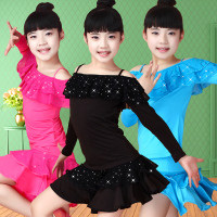 儿童舞蹈服装少儿女童女孩拉丁舞裙演出比赛考级练功规定裙服春夏