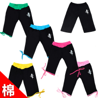 儿童舞蹈练功服夏季男女童女孩跳舞纯棉舞蹈裤五分裤黑色打底短裤
