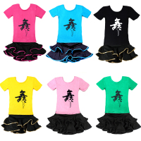 儿童舞蹈服装女童练功服少儿拉丁舞服装幼儿短袖演出服夏季套装