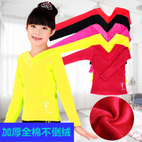 儿童秋冬拉丁舞服装女童舞蹈长袖上衣练功服拉丁上衣加绒加厚新款
