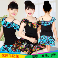 儿童拉丁舞服装女童舞蹈服新款拉丁服舞裙练功服夏幼儿演出服装