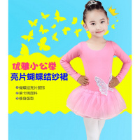 幼儿童舞蹈服装女童芭蕾舞裙秋冬背心连衣裙短袖练功服夏公主纱裙