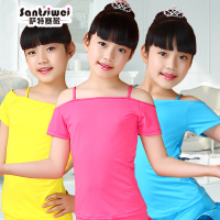 儿童新款拉丁舞服装女童少儿拉丁上衣舞蹈服装练功服夏带演出服