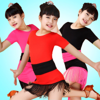 儿童拉丁舞裙流苏比赛表演服拉丁服装舞蹈服少儿舞蹈裙练功服考级