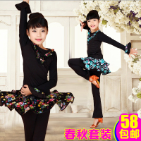 拉丁舞服装女儿童少儿舞蹈服装裙裤套装秋冬长袖加绒练功服演出服