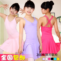 夏季女童带体服儿童舞蹈服连体衣少儿芭蕾舞蹈练功服跳舞服装