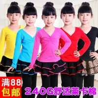 秋冬拉丁舞服装女童长袖幼儿童舞蹈服演出服练功服舞蹈衣新款套装