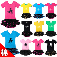 儿童舞蹈服装女童练功服少儿拉丁舞服装幼儿短袖演出服夏季套装