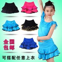 儿童蕾丝拉丁裙少儿蕾丝裙练功裙半身舞蹈形体舞裙培训班练习舞裙