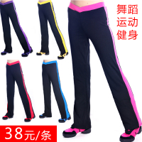 舞蹈裤 练功裤 健美裤 舞蹈服装 练功服 健美裤 爵士舞裤
