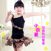 少儿练功服儿童练功套装拉丁排舞培训班指定国标舞蹈套装