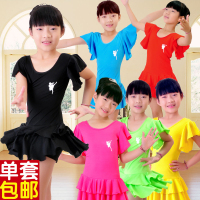 儿童舞蹈服装练功服 儿童拉丁舞服装新款 儿童拉丁舞练功服装