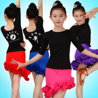少儿童拉丁舞规定裙演出服分体女孩舞蹈比赛考级练功规定服装春秋
