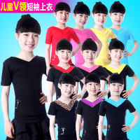 新款儿童拉丁舞上衣舞蹈服装少儿练功服夏短袖拉丁服演出服女舞衣