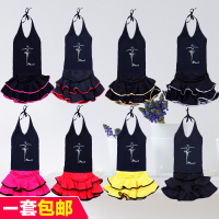 儿童舞蹈服女童拉丁舞裙夏演出服练功服带荷叶边表演服短裙套装