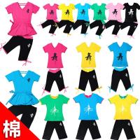 儿童舞蹈服装女童练功服少儿拉丁舞服装幼儿短袖舞蹈衣男夏季套装