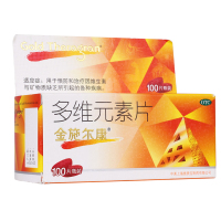 金施尔康多维元素片100片