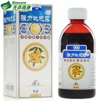 999强力枇杷露 225ml