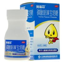 克菲尔磷酸哌嗪宝塔糖30粒