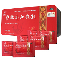 九芝堂 驴胶补血颗粒8g*18袋