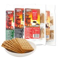 FKO咖啡饼干220g*5袋卡布奇诺拿铁摩卡焦糖下午茶薄脆饼咖啡伴侣 卡布奇诺味3袋