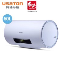 KC04-N60D20电热水器 储水式洗澡沐浴速热60L升