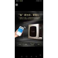 海尔净水机 HRO400-4G