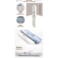 海尔净水机五级后置碳滤芯