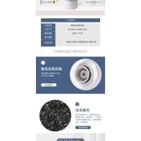 海尔净水机 二级颗粒碳滤芯