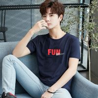 梵克公牛短袖T恤男圆领白色青少年上衣服流韩版学生针织布半袖