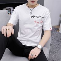 梵克公牛20春夏新款男士短袖T恤流牌宽松打底衫男生上衣服