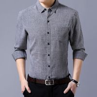 梵克公牛男士秋装2020年新款衬衣男土秋季上衣衬衫衣时尚品牌男装