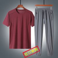 梵克公牛夏季聚对苯二甲酸乙二酯(涤纶)T恤长裤男两件套薄款爸爸夏装套装时尚中年人运动短袖t血