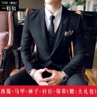 梵克公牛男士西服套装三件套青少年韩版小西装修身帅气结婚正装外套上衣