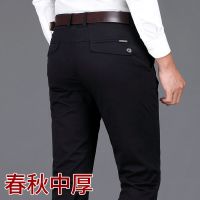 梵克公牛男装休闲长裤男春常规士西裤春夏男裤子