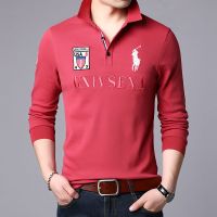 梵克公牛棉初秋衣服男衫外穿丅血春秋款长袖T恤薄款打底小衫带领秋装商务休闲