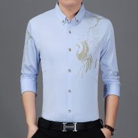 梵克公牛男士秋装2020年新款初秋上衣时尚秋衣外穿国际男装衫衣男长袖