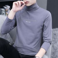 梵克公牛高领棉体桖男士秋装长袖T恤内搭秋衣外穿上衣秋季内衣打底小衫