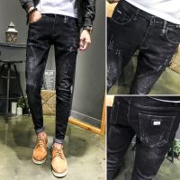 梵克公牛20潮牌男士黑色破洞牛仔裤男韩版潮流小脚裤弹力休闲长裤子 黑色