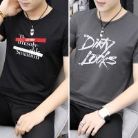 梵克公牛男士短袖T恤潮流白色针织布打底衫夏季男装衣服半袖丅恤