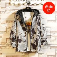 梵克公牛男士帅气夹克季工装学生韩版潮流大码迷彩服两面穿外套男