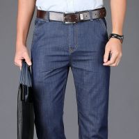 梵克公牛20年新款男士牛仔裤高腰深档春季中老年长裤子