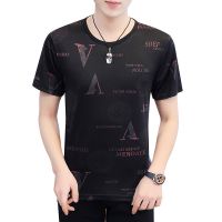 梵克公牛夏季男装加肥加大码短袖v领T恤青年特肥特大号潮胖子肥佬体恤