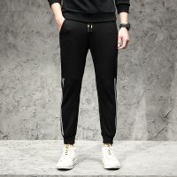 梵克公牛2021青年休闲裤男束脚裤子男季新帅气休闲运动裤男士收脚九分小脚裤